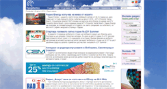 Desktop Screenshot of predavatel.com