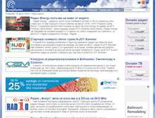 Tablet Screenshot of predavatel.com